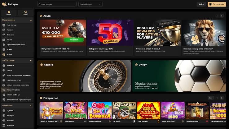 FairSpin Casino Site Evaluation 2026 FairSpin Casino Site Evaluation 2026